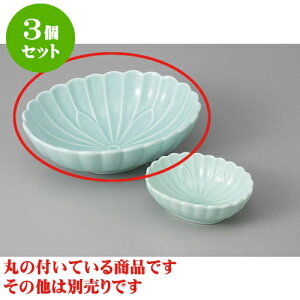3Zbg hg qXCe^hg [16 x 13 x 5cm] | aH hg  {E  ze H Ɩp HX JtF    킢 Mtg v[g j a 蕨 i 