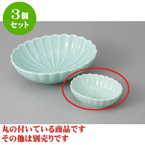 3Zbg hg qXCe^ [9.5 x 7.7 x 3cm] | aH hg  {E  ze H Ɩp HX JtF    킢 Mtg v[g j a 蕨 i