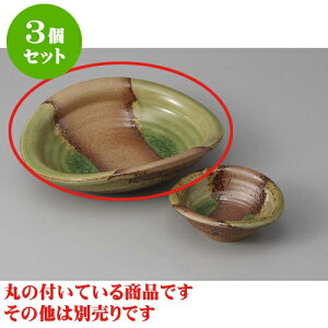 3Zbg hg D݌^5.0 [16.8 x 15 x 4.8cm] | aH hg  {E  ze H Ɩp HX JtF    킢 Mtg v[g j a 蕨 
