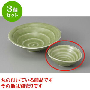 3Zbg hg qXC [9.4 x 8.5 x 3.5cm] | aH hg  {E  ze H Ɩp HX JtF    킢 Mtg v[g j a 蕨 