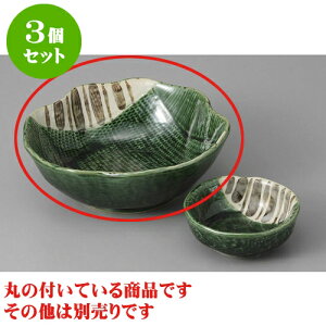 3Zbg hg D\ό` [15.3 x 5.5cm] | aH hg  {E  ze H Ɩp HX JtF    킢 Mtg v[g j a 蕨 i 