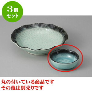 3Zbg t gR [8.9 x 3.2cm] | aH hg  {E  ze H Ɩp HX JtF    킢 Mtg v[g j a 蕨 i 