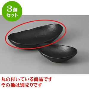 3Zbg t }bgȉ~t [18.5 x 10 x 4.5cm] | aH hg  {E  ze H Ɩp HX JtF    킢 Mtg v[g j a 蕨 