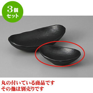 3Zbg t }bgȉ~t [12.3 x 8 x 4cm] | aH hg  {E  ze H Ɩp HX JtF    킢 Mtg v[g j a 蕨 i 