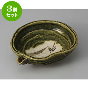 3Zbg t DЌ6.5 [20 x 17 x 5.5cm] | aH   {E   ze H Ɩp HX JtF    킢 Mtg v[g j a 蕨 