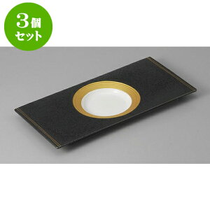 3Zbg t ֋ʒM [28.8 x 13.9 x 1.9cm] | aH   {E   ze H Ɩp HX JtF    킢 Mtg v[g j a 蕨 