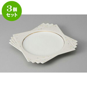 3Zbg t X^[܌t [25 x 25 x 2.2cm] | aH   {E   ze H Ɩp HX JtF    킢 Mtg v[g j a 蕨