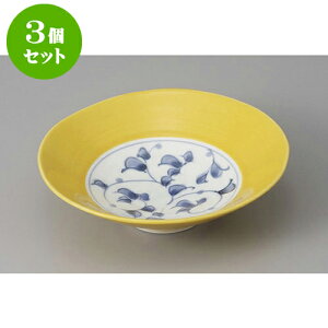 3Zbg t LcĊ|() [15.4 x 14.8 x 4.4cm] | aH   {E   ze H Ɩp HX JtF    킢 Mtg v[g j a