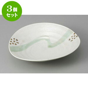 3Zbg t O[փX^[ȉ~t [18.9 x 17.8 x 5cm] | aH   {E   ze H Ɩp HX JtF    킢 Mtg v[g j