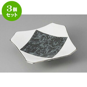 3Zbg t aό` [15.5 x 15 x 4cm] | aH   {E   ze H Ɩp HX JtF    킢 Mtg v[g j a 蕨 