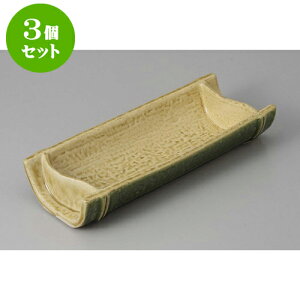 3Zbg t ˒|t [22.2 x 10 x 4cm] | aH   {E   ze H Ɩp HX JtF    킢 Mtg v[g j a 蕨 