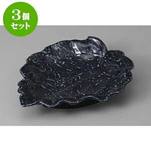 3Zbg t t^t [20 x 13.5 x 6cm] | aH   {E   ze H Ɩp HX JtF    킢 Mtg v[g j a 蕨 