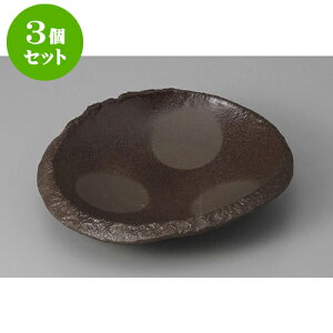 3Zbg t Yyیt [19.4 x 18 x 4.5cm] | aH   {E   ze H Ɩp HX JtF    킢 Mtg v[g j a 蕨 