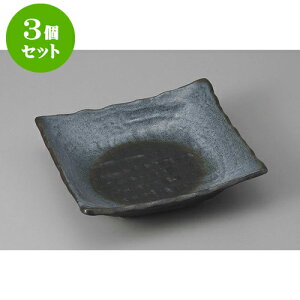 3Zbg t ulbp [18 x 18 x 5cm] | aH   {E   ze H Ɩp HX JtF    킢 Mtg v[g j a 蕨 