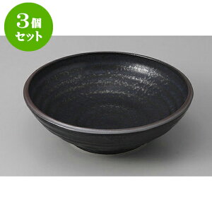 3Zbg t r [16.8 x 5.2cm] | aH   {E   ze H Ɩp HX JtF    킢 Mtg v[g j a 蕨 