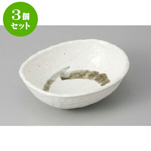 3Zbg t }bgіڎhg [15 x 12.8 x 5.2cm] | aH   {E   ze H Ɩp HX JtF    킢 Mtg v[g j a 