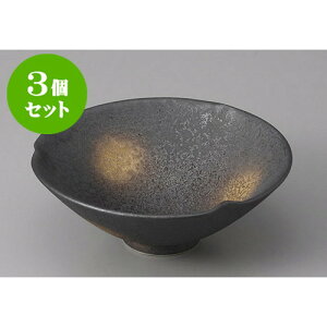 3Zbg  Lcč䂸ʎOȂԂ菬 [14.5 x 5.5cm] |   蔫 {E   lC H Ɩp HX JtF    킢  Mtg v[