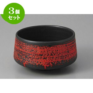 3Zbg  ԍђ [11.9 x 6.5cm] |   蔫 {E   lC H Ɩp HX JtF    킢  Mtg v[g o j 