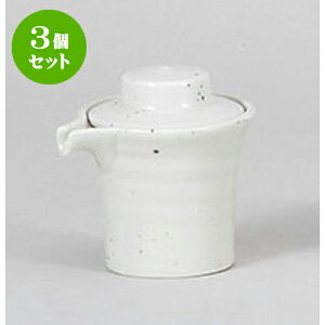 3Zbg  ͂ĂL`() [7.4 x 6.2 x 7cm 60cc] | \[X DݏĂ Ƃ񂩂 RbP Jc    lC H Ɩp HX JtF    