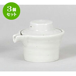 3Zbg  ͂ĂL`() [7.4 x 6.2 x 5.5cm 35cc] | ݖ 傤  傤 hg i    lC H Ɩp HX JtF    킢