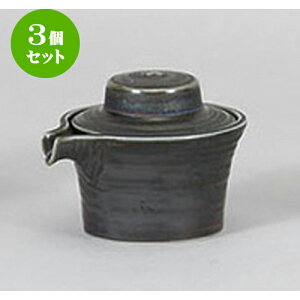3Zbg  ʍL`() [7.4 x 6.2 x 5.5cm 35cc] | ݖ 傤  傤 hg i    lC H Ɩp HX JtF    킢  