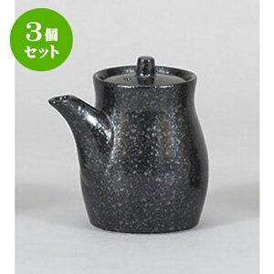 3Zbg  ` [6.7 x 9cm 140cc] | ݖ 傤  傤 hg i    lC H Ɩp HX JtF    킢   M