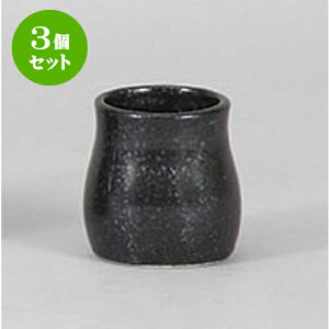 3Zbg  k} [5 x 5cm] | 悤 k}  ł ǂ    lC H Ɩp HX JtF    킢   Mtg v[