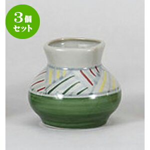 3Zbg  O[AWk} [4 x 5.6cm] | 悤 k}  ł ǂ    lC H Ɩp HX JtF    킢   Mtg