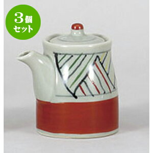 3Zbg  ԃAW` [6.7 x 9cm 190cc] | ݖ 傤  傤 hg i    lC H Ɩp HX JtF    킢   