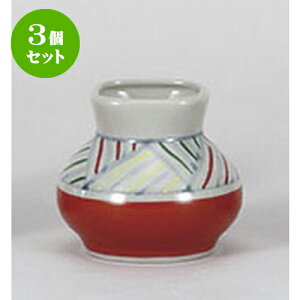 3Zbg  ԃAWk} [4 x 5.6cm] | 悤 k}  ł ǂ    lC H Ɩp HX JtF    킢   Mtg v