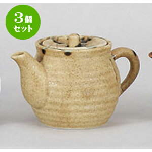 3Zbg  D` [7 x 12 x 8cm 185cc] | ݖ 傤  傤 hg i    lC H Ɩp HX JtF    킢  