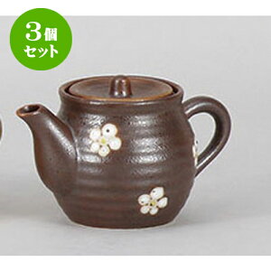 3Zbg  ؔ~` [7 x 12 x 8cm 185cc] | lC  H mH Ɩp HX JtF    킢 Mtg v[g a i HZbg HZbg