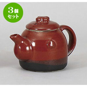 3Zbg  ԏ` [9 x 9.5cm 320cc] | ݖ 傤  傤 hg i    lC H Ɩp HX JtF    킢   Mtg 