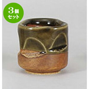 3Zbg  Dk} [5 x 5cm] | 悤 k}  ł ǂ    lC H Ɩp HX JtF    킢   Mtg v[g 