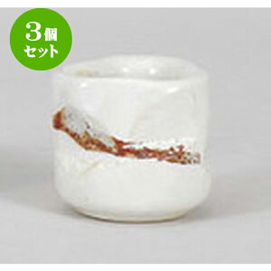 3Zbg  ucMk} [5 x 5cm] | 悤 k}  ł ǂ    lC H Ɩp HX JtF    킢   Mtg v[