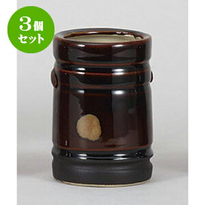 3Zbg ㏬ Vڔ() [8.5 x 12.5cm] | lC  H mH Ɩp HX JtF    킢 Mtg v[g a i HZbg HZbg