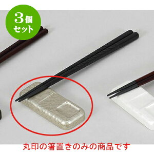 3Zbg u iCttH[NXgVpS[hANAh [9.7 x 4 x 0.9cm] | u u ͂  Jg[ H Ɩp HX JtF    킢  M