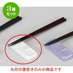 3Zbg u iCttH[NXgANAh [9.7 x 4 x 0.9cm] | u u ͂  Jg[ H Ɩp HX JtF    킢  Mtg v[g 