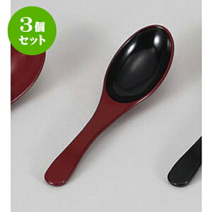 3Zbg Q Q [15.7 x 4.3cm] |  @ Xv[ Jg lC  H Ɩp HX JtF    킢 Mtg v[g o a 