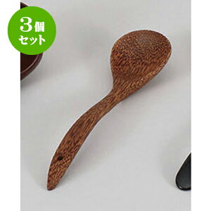 3Zbg Xv[ ؃RRibcXv[ [5.5 x 22cm] | Jg[ e[u}i[ lC  H Ɩp HX JtF    킢 Mtg v[g o a