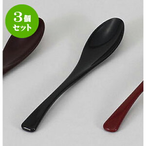 3Zbg Xv[ Xv[ [19.5 x 3.4cm] | Jg[ e[u}i[ lC  H Ɩp HX JtF    킢 Mtg v[g o a 