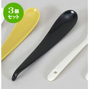 3Zbg Xv[ XC[cXv[ [14 x 2.5cm] | Jg[ e[u}i[ lC  H Ɩp HX JtF    킢 Mtg v[g o a 