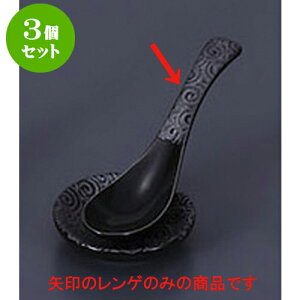 3Zbg Q ^Q() [12 x 3cm] | @ Q Xv[ Jg `[n [ lC  H  ѓX ؐH Ɩp HX JtF    