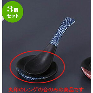 3Zbg Q ^M [6.1 x 1.3cm] | @ Q Xv[ Jg `[n [ lC  H  ѓX ؐH Ɩp HX JtF    