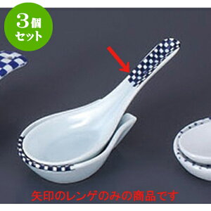 3Zbg Q tsQ [14.2 x 4.3cm] z | @ Q Xv[ Jg `[n [ lC  H  ѓX ؐH Ɩp HX JtF    