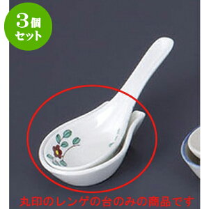 3Zbg Q ԃQ [8.6 x 5.6 x 2.2cm] z | @ Q Xv[ Jg `[n [ lC  H  ѓX ؐH Ɩp HX JtF    