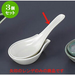 3Zbg Q N[փQ [14.2 x 4.3cm] | @ Q Xv[ Jg `[n [ lC  H  ѓX ؐH Ɩp HX JtF    