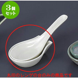 3Zbg Q N[փQ [8.6 x 5.6 x 2.2cm] | @ Q Xv[ Jg `[n [ lC  H  ѓX ؐH Ɩp HX JtF   