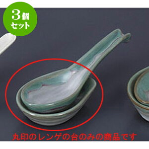 3Zbg Q ΐQ() [9 x 6.5cm] | @ Q Xv[ Jg `[n [ lC  H  ѓX ؐH Ɩp HX JtF    킢