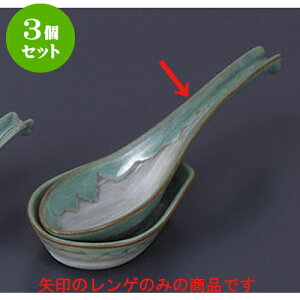 3Zbg Q ΐQ() [22 x 6cm] | @ Q Xv[ Jg `[n [ lC  H  ѓX ؐH Ɩp HX JtF    킢 